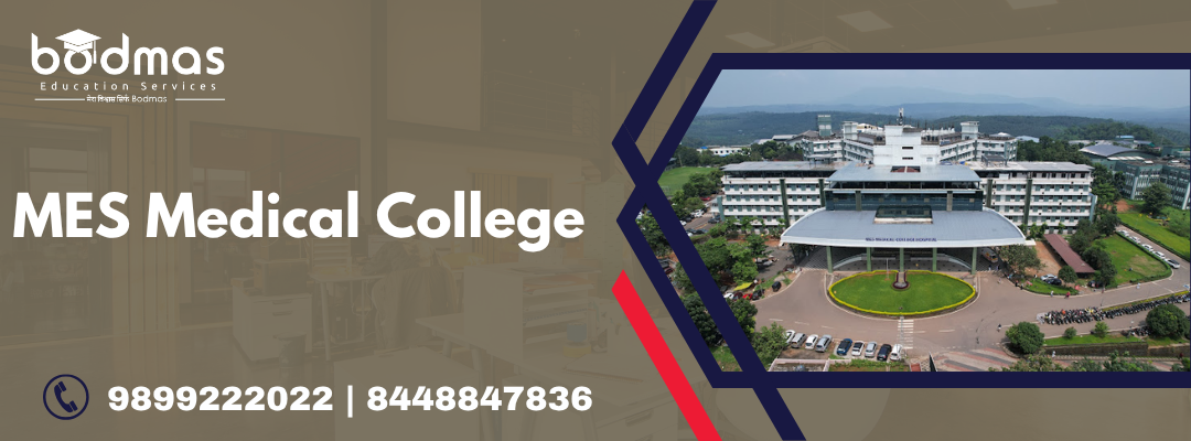 MES Medical College